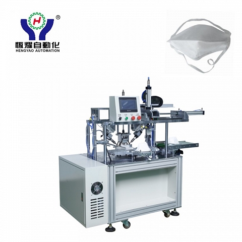 Boat Type Folding Mask Making Machine