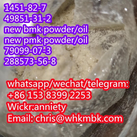  wickr: anniety cas 1451-82-7 cas 49851-31-2 new bmk/pmk 