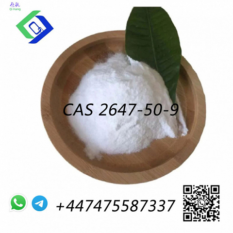 Factory low price direct sale  Flubromazepam CAS 2647-50-9 