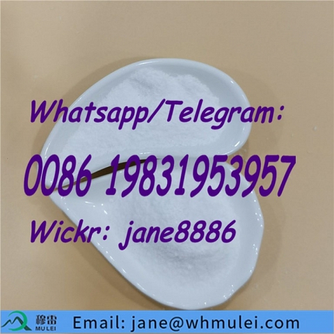 Top Grade Xylazine Hydrochloride CAS 23076-35-9 Xylazine Powder for Animals