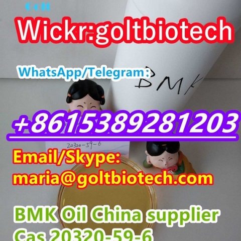 Bmk Oil pmk Glycidate Oil/powder Wickr:goltbiotech 