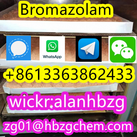 high purity Bromazolam 71368-80-4