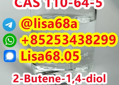 CAS 110-64-5 2-Butene-1,4-diol C4H8O2