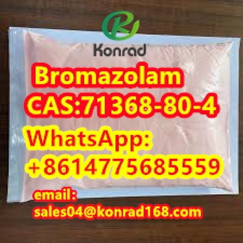 Bromazolam CAS:71368-80-4     