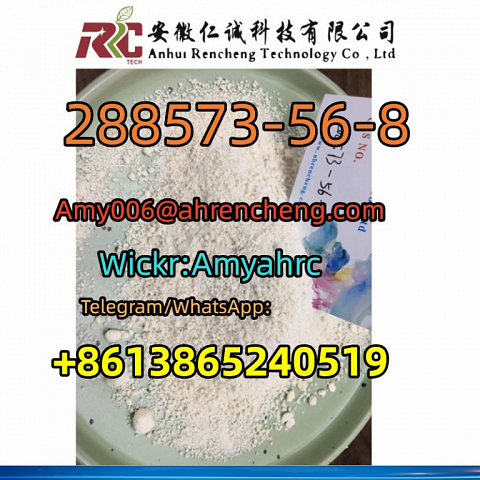 Chemical Raw Material CAS 288573-56-8 tert-butyl 4-(4-fluoroanilino)piperidine-1-carboxylate