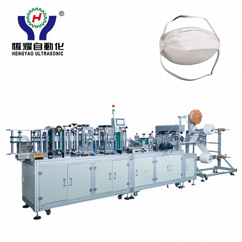 Boat Type Folding Mask Making Machine