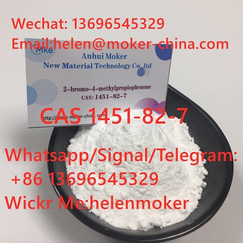 Hot Sale 2-Bromo-4-Methylpropiophenone CAS 1451-82-7 with High Quality 