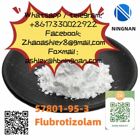 cas 57801-95-3 Flubrotizolam superior quality Pharmaceutical intermediate