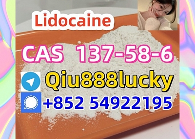 Cas 137-58-6  Lidocaine