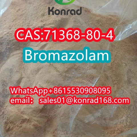 BromazolamCAS:71368-80-4