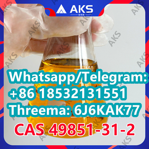 2-Bromo-1-phenyl-pentan-1-one CAS 49851-31-2 