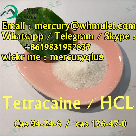 tetracaine , tetracaine base , tetracaine powder , tetracaine hydrochloride , tetracaine hcl , tetra