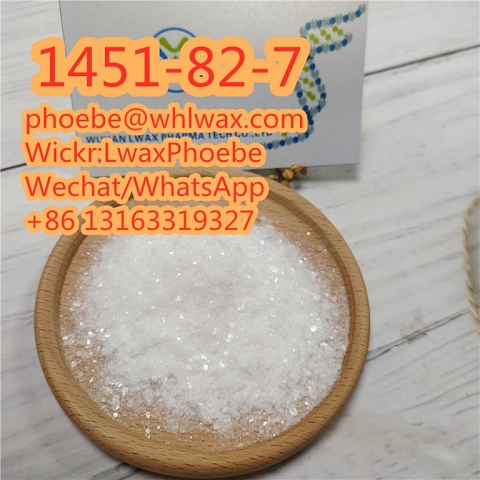 High Purity Powder 2-Bromo-4'-Methylpropiophenone CAS 1451-82-7