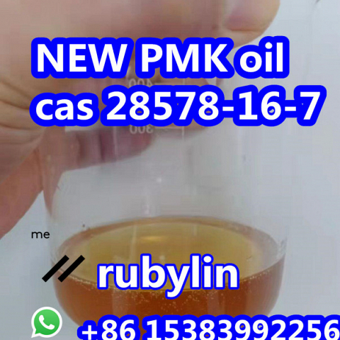 CAS 91306-36-4  Liquid more than 