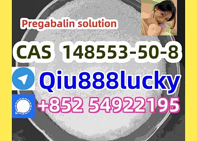 Cas 148553-50-8   Pregabalin solution   