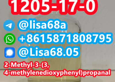 CAS 1205-17-0 2-Methyl-3-(3,4-methylenedioxyphenyl)propanal C11H12O3