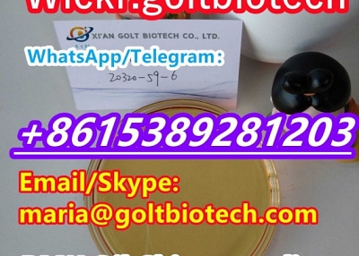 BMK Oil Cas 20320-59-6 PMK Oil New pmk powder Wickr: goltbiotech