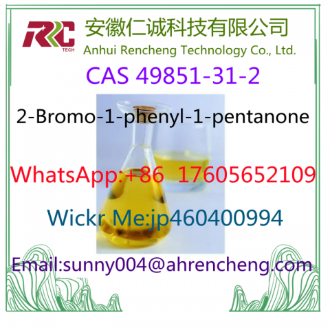 2-Bromo-1-phenyl-1-pentanone CAS 49851-31-2