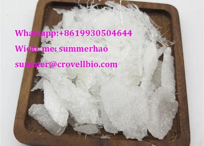 4-Chloropropiophenone CAS 6285-05-8 supplier in China  summer@crovellbio.com