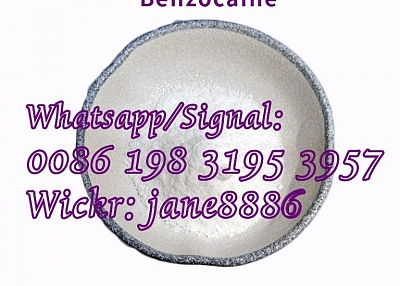 Benzocaine 