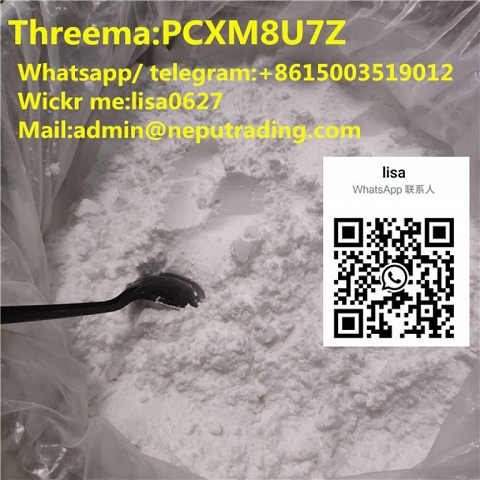 CAS 91306-36-4 powder CAS 1451-82-7 admin@neputrading.com