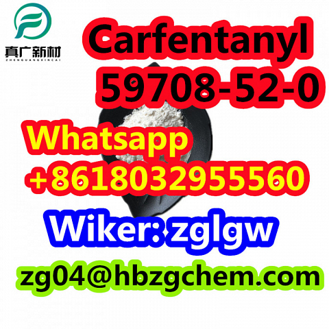 Carfentanyl  CAS 59708-52-0