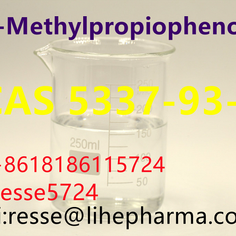  4'-Methylpropiophenone CAS 5337-93-9 High Quality 99% Puirty In Stock