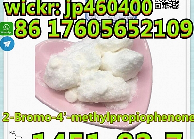 CAS 1451-82-7 2-Bromo-4′-methylpropiophenone chemicals reagent 100% Safe   Delivery pharmaceutical i