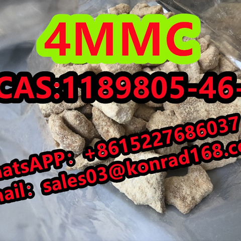 4-mmc CAS:1189805-46-6