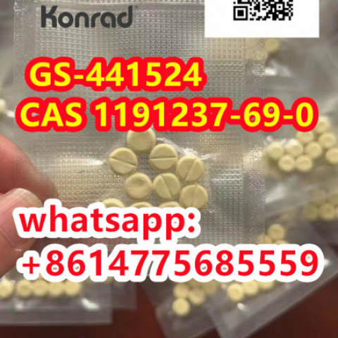   GS-441524：CAS 1191237-69-0