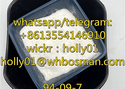 HCl Benzocaine 100% Pass Europe/Us/UK Customs CAS 94-09-7 wickr me:holly01 