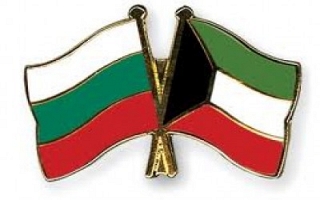 Kuwait - Bulgaria, Boost Trade (By Sylodium, international trade directory)