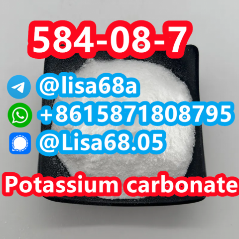 CAS 584-08-7 Potassium carbonate K2CO3