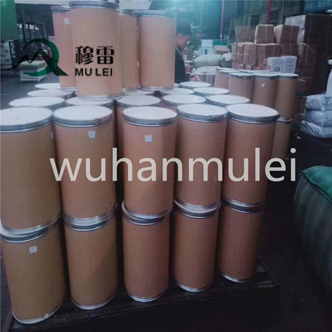 236117-38-7 Crystal Powder 2-Iodo-1-P-Tolylpropan-1-One CAS 236117-38-7 Bulk Quantity in Stock