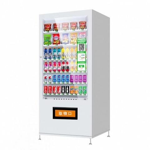 snack vending machine