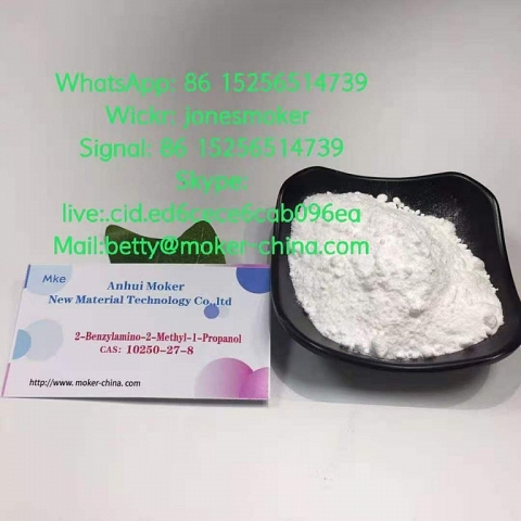 2-benzylamino-2-methyl-1-propanol Cas 10250-27-8 