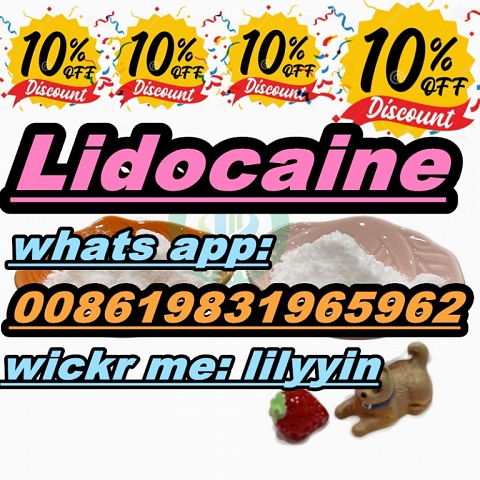 CAS 137-58-6 Lidocaine,  lidocaine hydrochloride