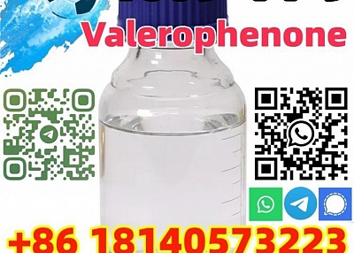 Buy Hot sale good quality Valerophenone Cas 1009-14-9 with fast shipping