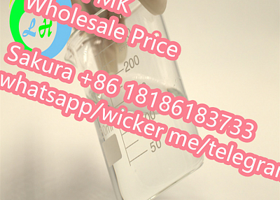 Medical Intermediate Oil Colorless 2-BROMO-1-PHENYL-PENTAN-1-ONE CAS 49851-31-2