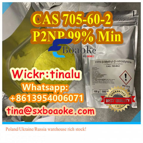 1-Phenyl-2-nitropropene P2NP/P2np Cas 705-60-2 Poland Warehouse rich stock!