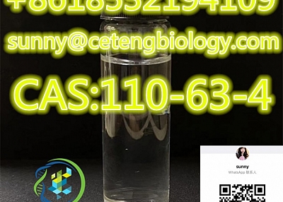 1,4-Butanediol CAS 110-63-4