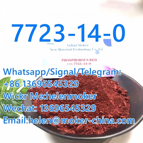 High Purity Red Phosphorus CAS 7723-14-0 with Best Price