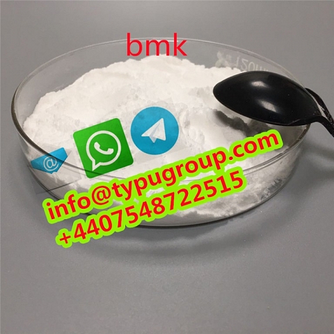 100% custom clearance bmk powder&oil cas 5449-12-7 whatsapp/telegram/signal+4407548722515