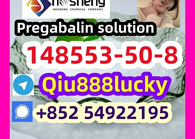 148553-50-8Pregabalin solution