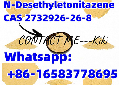 Lowest Price N-Isopropylbenzylamine (hydrochloride)  CAS  18354-85-3