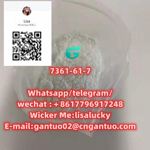 Xylazine 7361-61-7 CAS 14530-33-7 pvp  High quality  2114-39-8