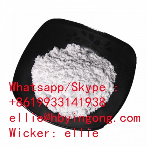 N- (tert-Butoxycarbonyl) -4-Piperidone/1-Boc-4-Piperidone CAS79099-07-3