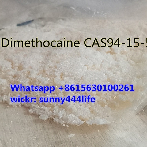  Dimethocaine CAS94-15-5