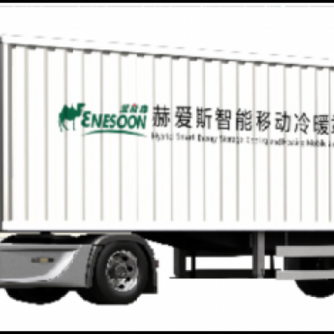 Enesoon Hybrid Smart Energy Storage Cooling & Heating Mobile Station