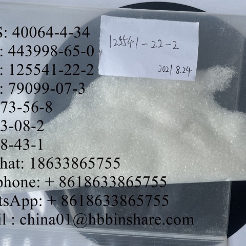 40064-34-4、WhatsApp: + 8618633865755、125541-22-2、102-97-6、